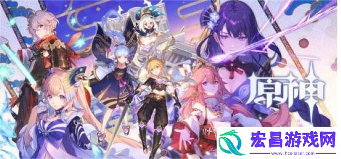 原神5.2新敌人是谁