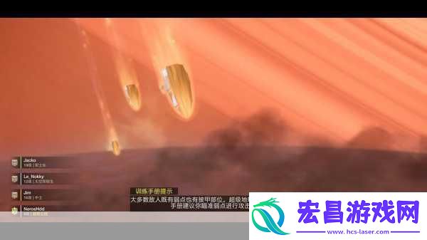 绝地潜兵2突发公告作弊者竟破坏核心指令！