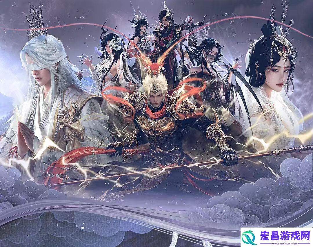 逆水寒西游时装有哪些