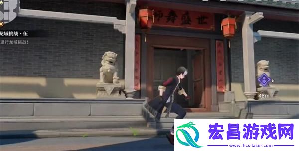 归龙潮醒狮才艺教程书籍在哪