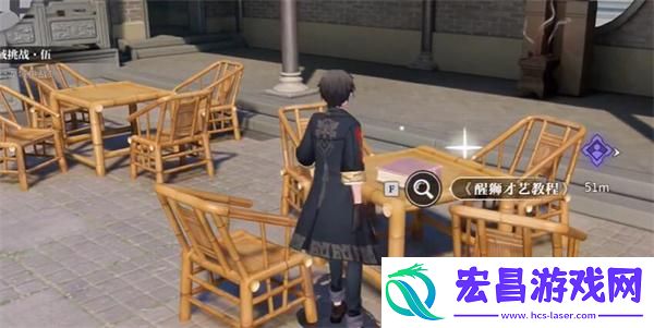 归龙潮醒狮才艺教程书籍在哪