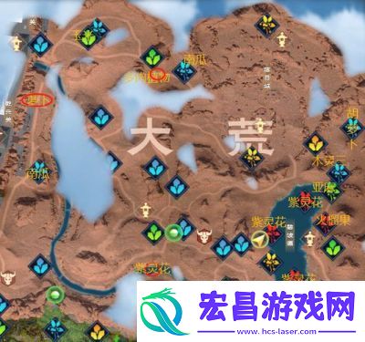 太荒初境紫灵花分布图及采集方法揭秘