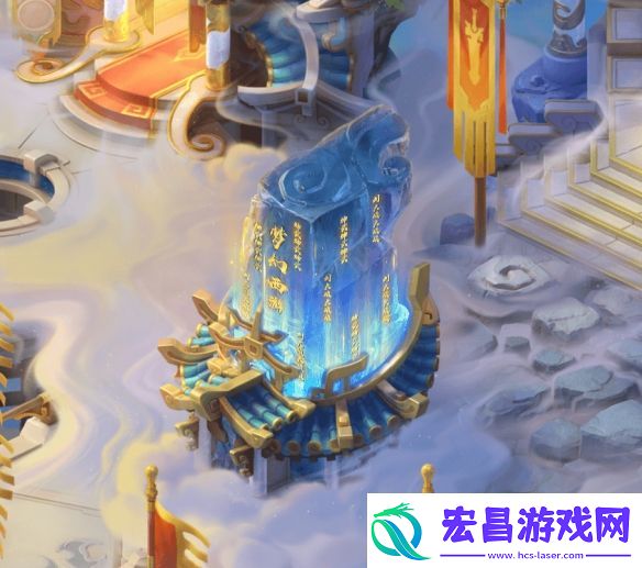 名人堂奖励荣耀升级