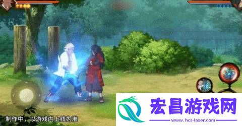 火影忍者手游忍界大战艾怎么玩