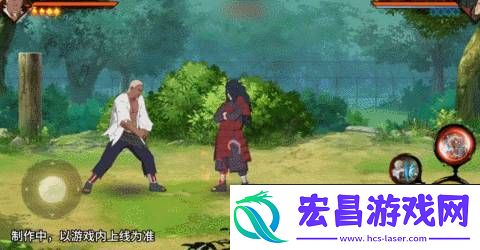 火影忍者手游忍界大战艾怎么玩