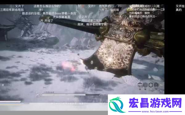 游侠早报大揭秘猎杀