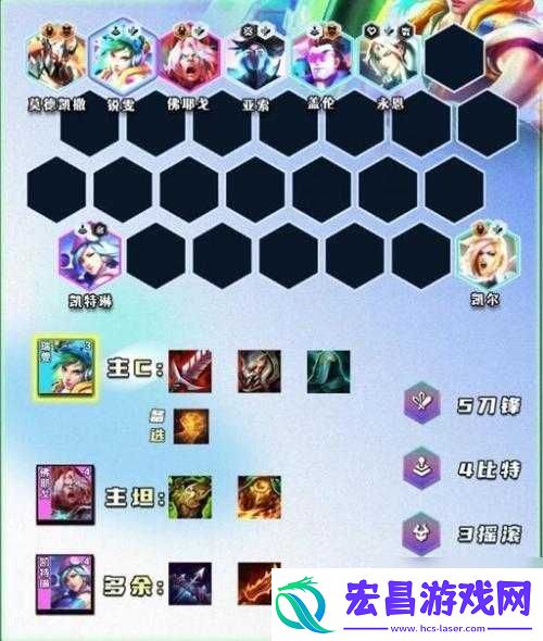 九剑云顶之弈全新玩法大揭秘