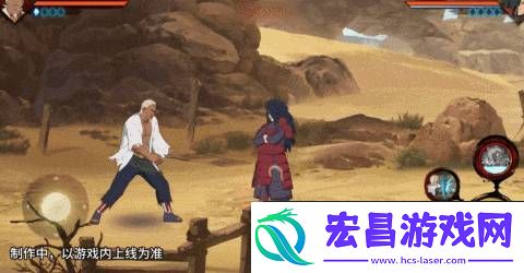 火影忍者手游忍界大战艾怎么玩