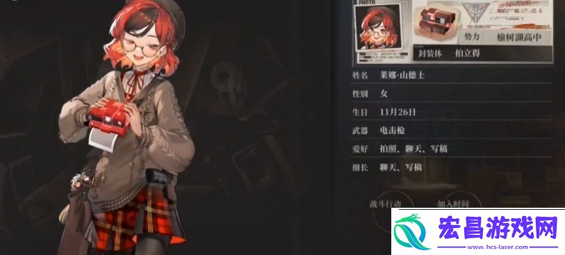 异象回声莱娜怎么样