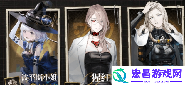 异象回声预抽卡哪个强