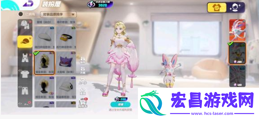 宝可梦大集结刺客玩哪个好