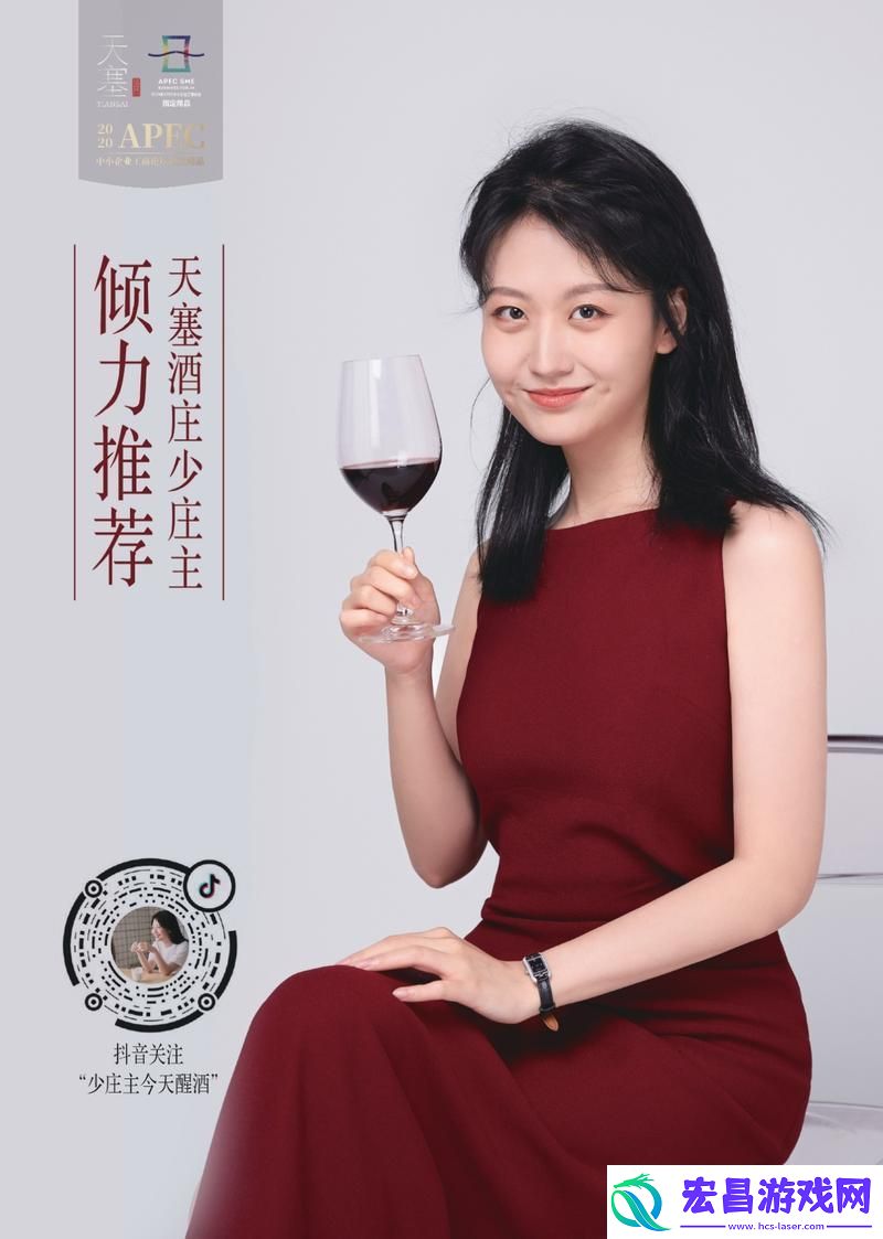 HP公交车灌溉系统助力庄主和工人的丰收梦想