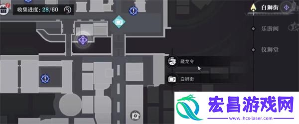 归龙潮醒狮才艺教程书籍在哪