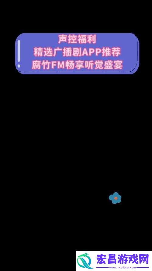 给老子叫
