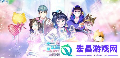 高温预警