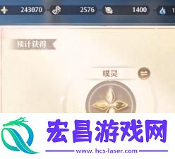 无限暖暖噗灵有什么用