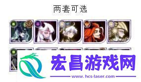 剑与远征龙骨试炼怎么过