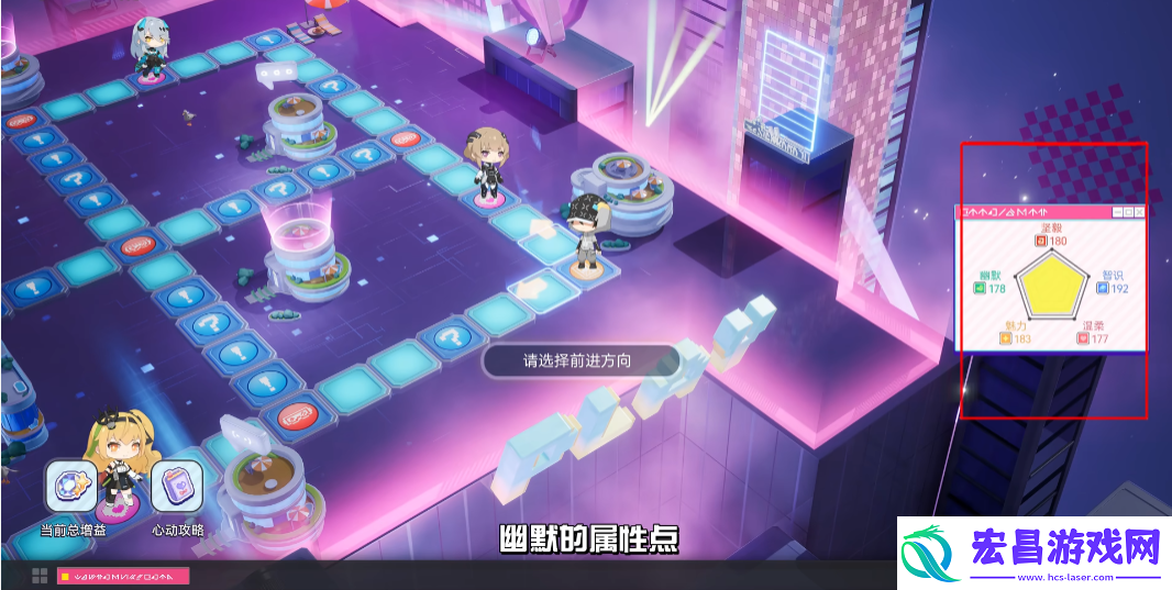 尘白禁区心动派对怎么玩