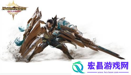 怪猎手游官网上线
