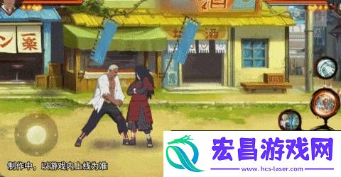 火影忍者手游忍界大战艾怎么玩