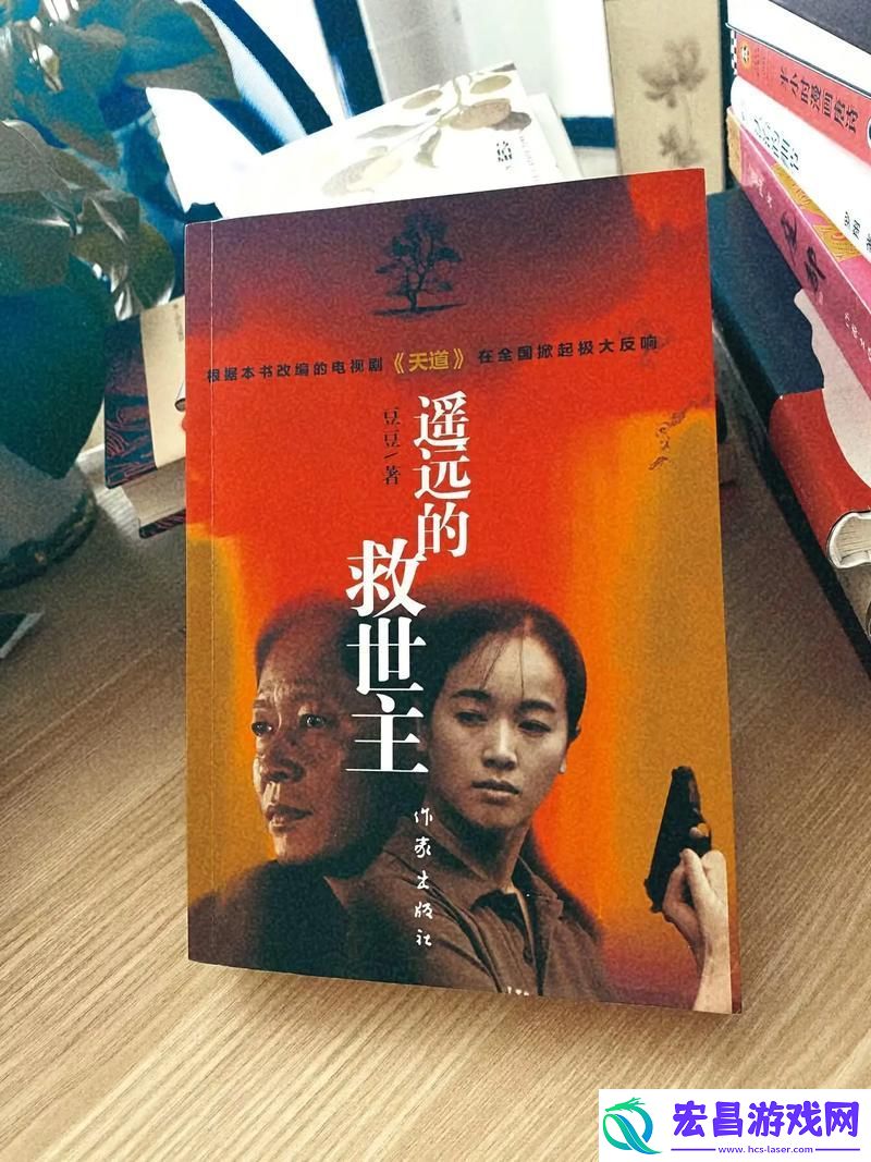 新暴躁老牛的少女免费观看电视剧