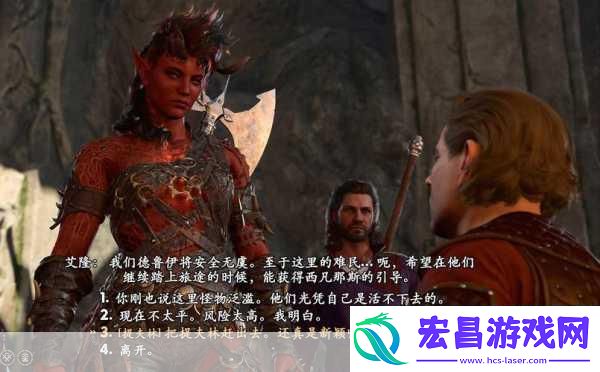 博德之门3背后的游戏灵魂总监的魔兽与星际争霸情缘