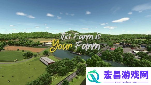 模拟农场25已经推出