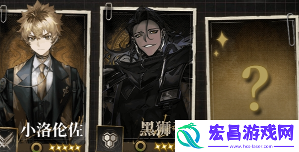异象回声预抽卡哪个强