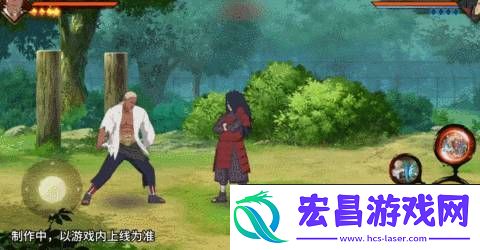 火影忍者手游忍界大战艾怎么玩