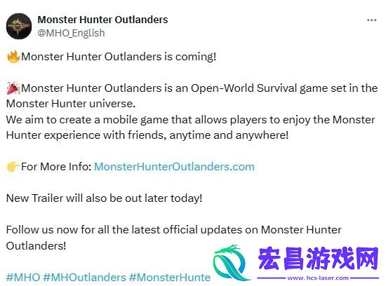 腾讯×CAPCOM合作的最新手游怪物猎人