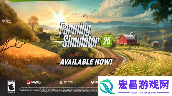 圆你一个当农民的梦！模拟农场25发售预告片欣赏