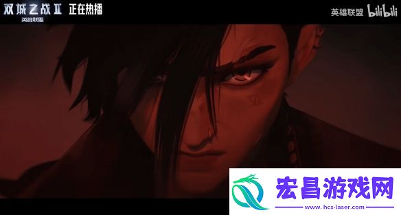 双城之战2第2幕预告