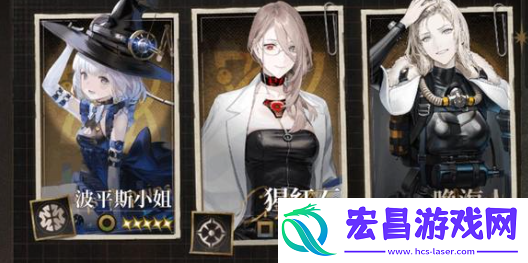 异象回声角色排行榜是啥