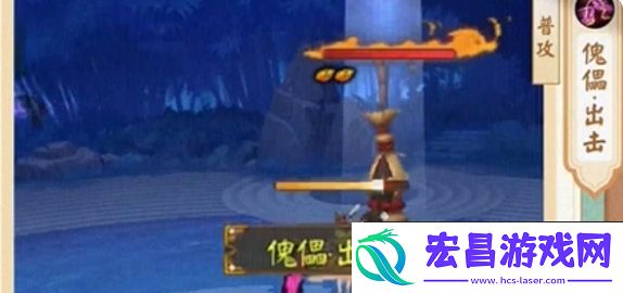 阴阳师傀儡师闲影春衫皮肤怎么样