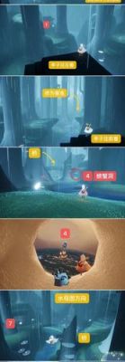 光遇雨林先祖玩法攻略