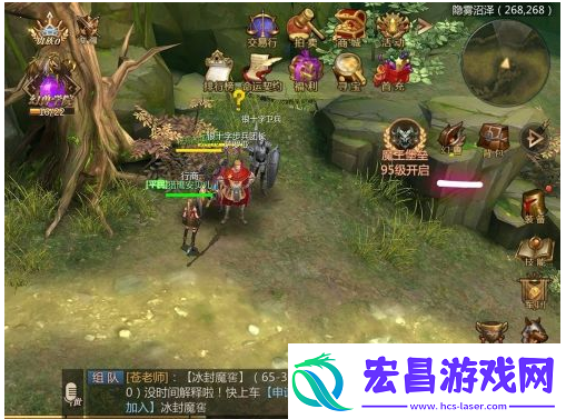 魔域手游改变幻兽相性方法一览