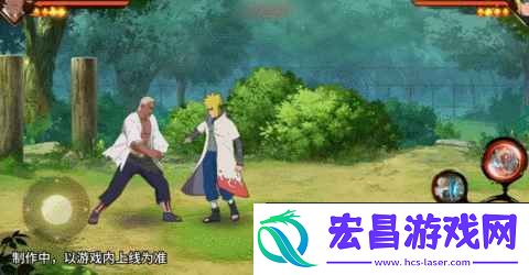 火影忍者手游忍界大战艾怎么玩