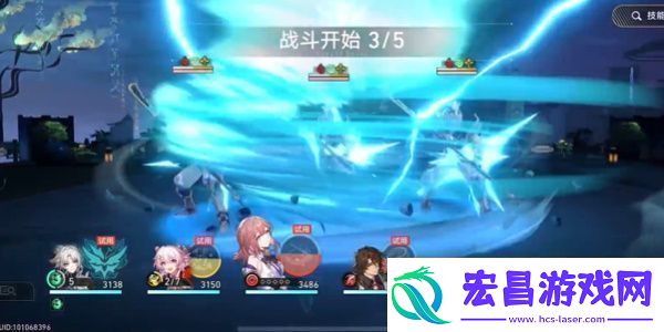 崩坏星穹铁道全兵戈狂潮成就怎么达成全兵戈狂潮成就完成攻略