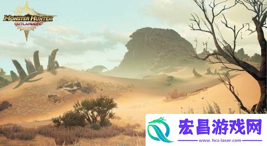 怪猎手游官网上线