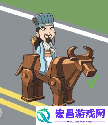 汉字找茬王出行工具攻略