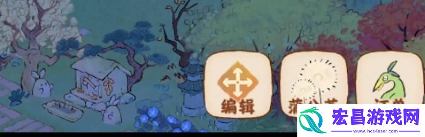 桃源深处有人家水路怎么铺