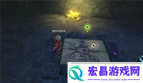 探究龙之谷