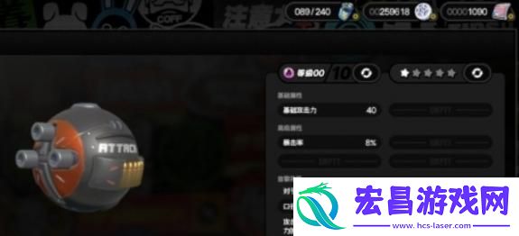 绝区零仿制星徽引擎抽不抽