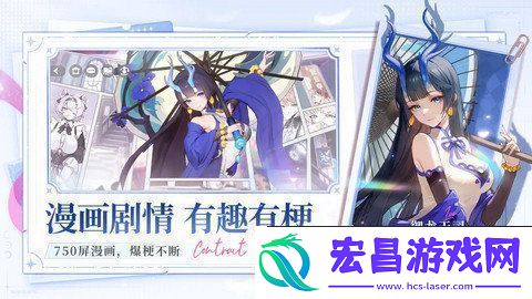 命运圣契新手玩家攻略特涩手游今日上线