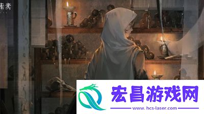 重返未来1999