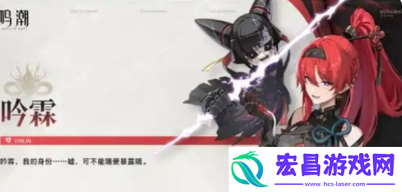 鸣潮1.4版本卡池角色怎么抽