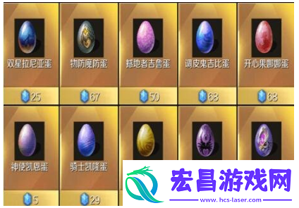 魔域手游赚钱方法一览