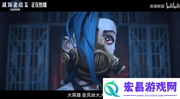 双城之战2第2幕预告