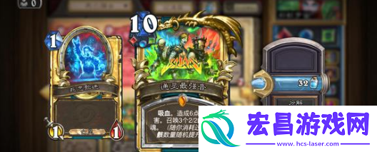 炉石传说标准模式多系萨卡组怎么搭配