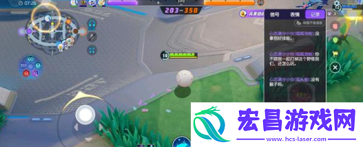 宝可梦大集结忍蛙怎么操作